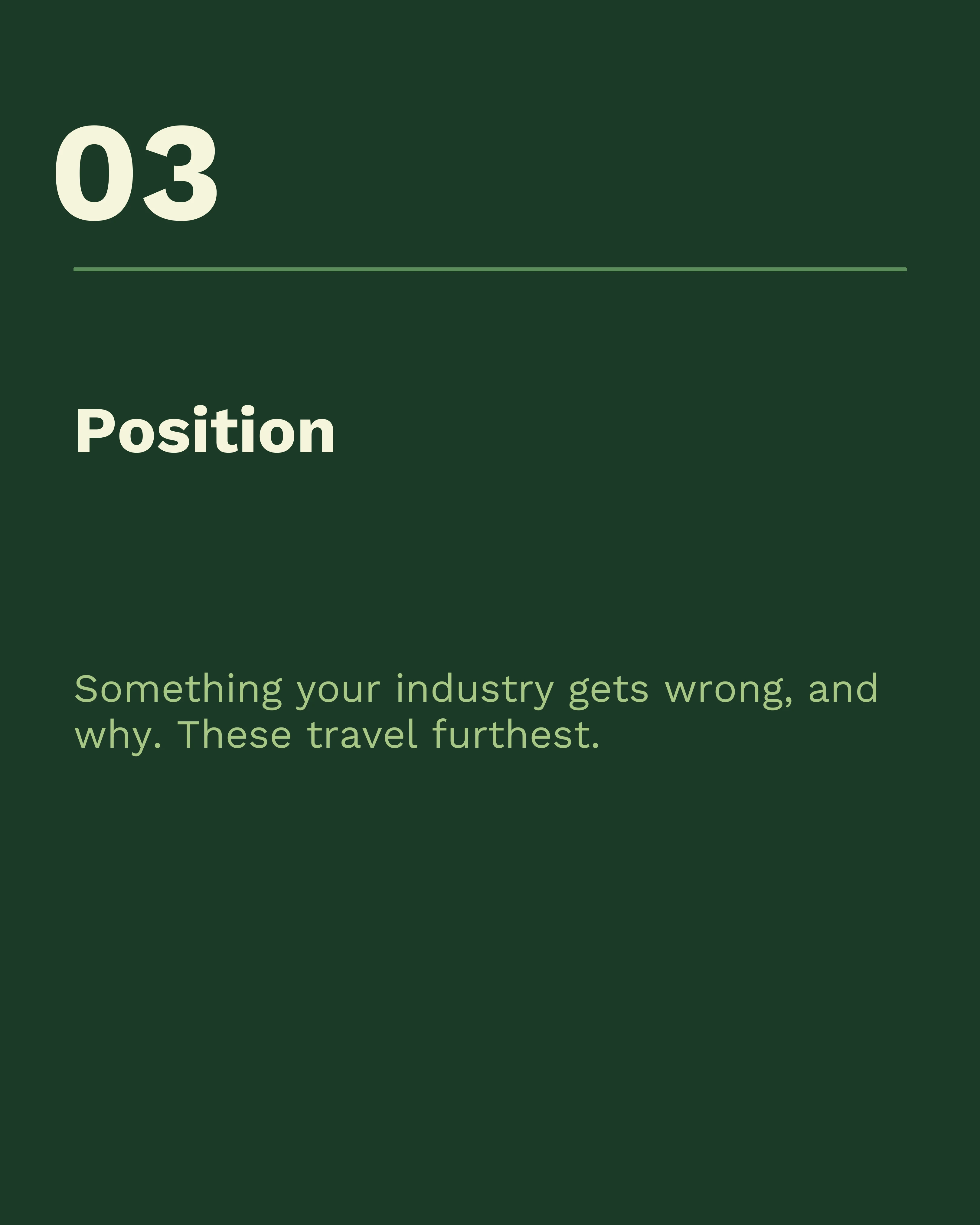Post type three: position